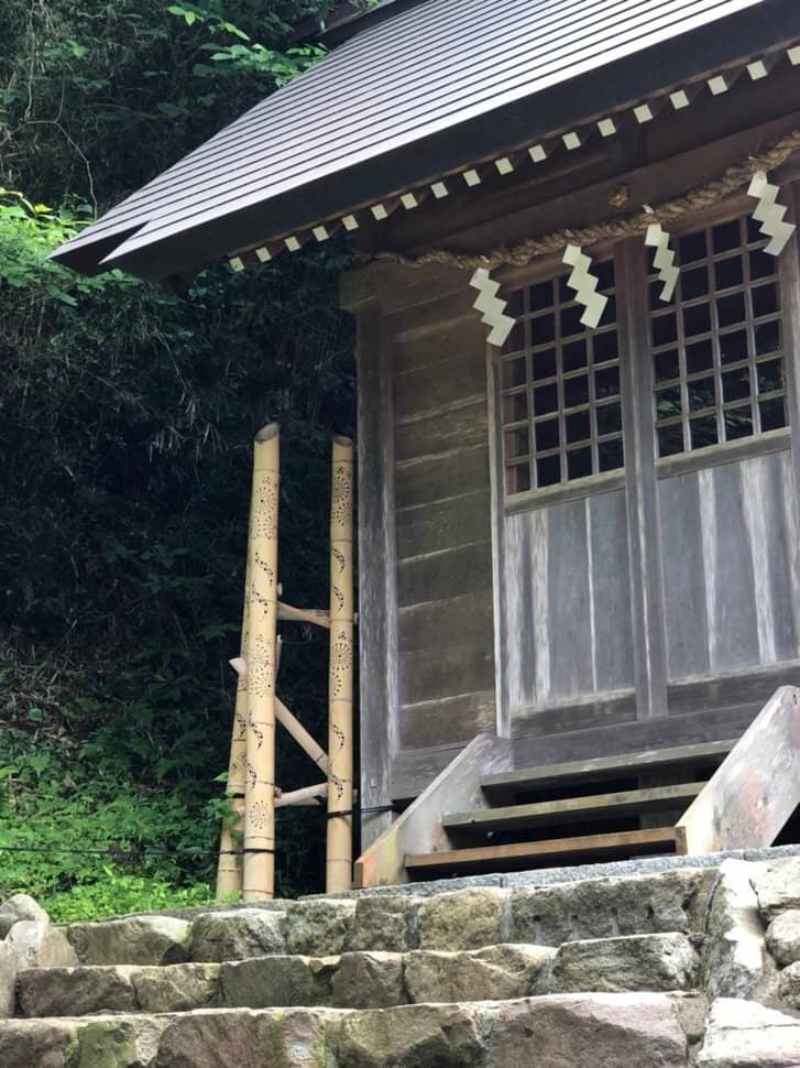 God of Cooking's Blessing