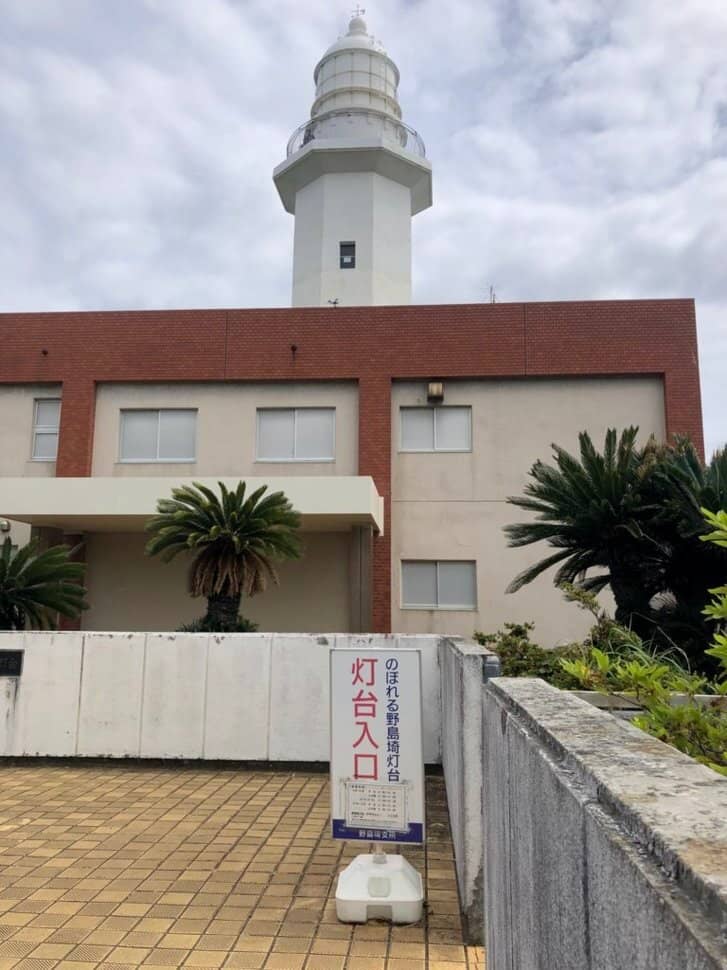 Hidden Shrine Discovery