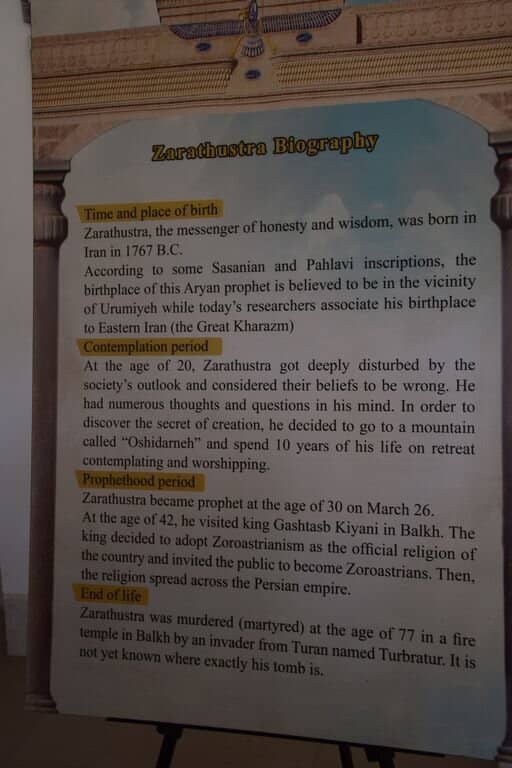 Educational Exhibits