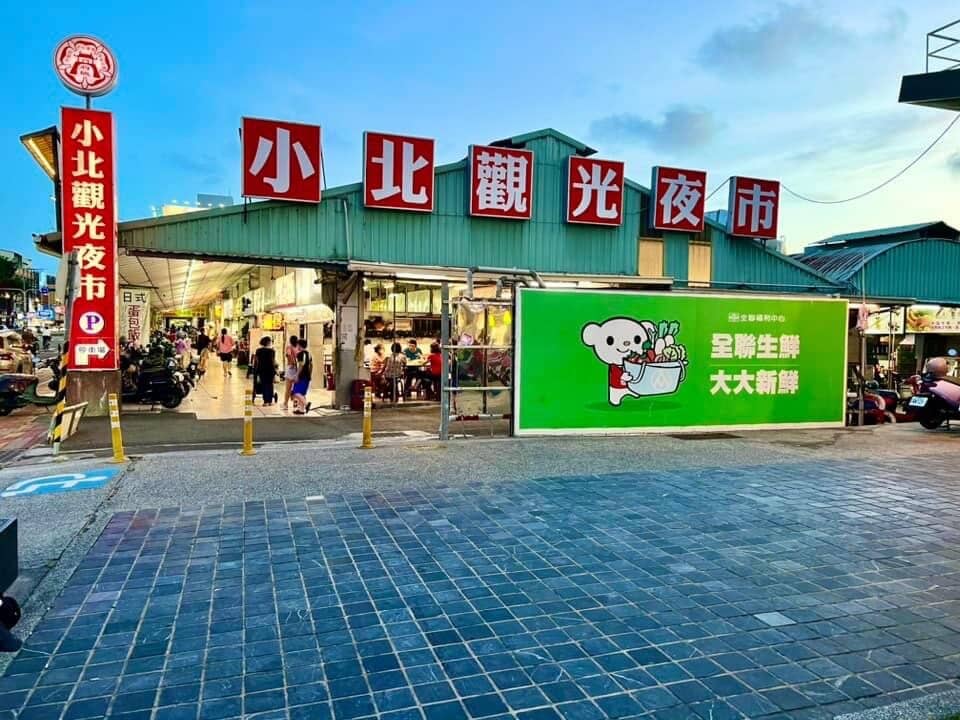 Bustling Clothing Stalls