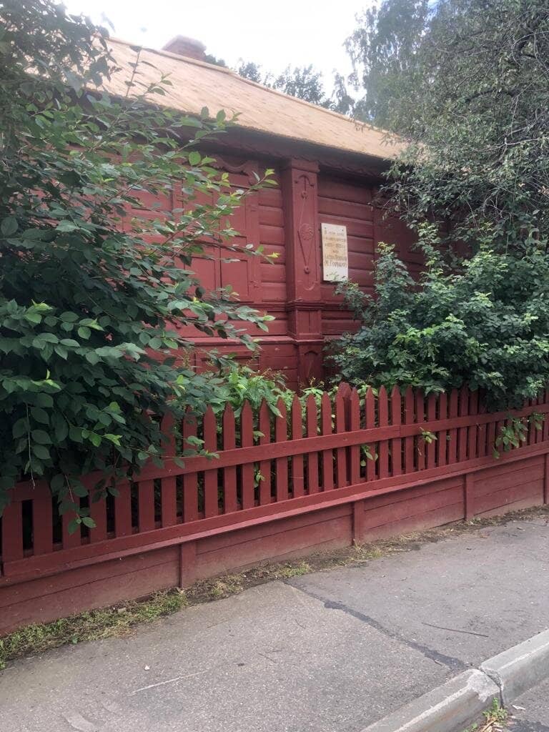 Nizhny Novgorod's Historical Charm