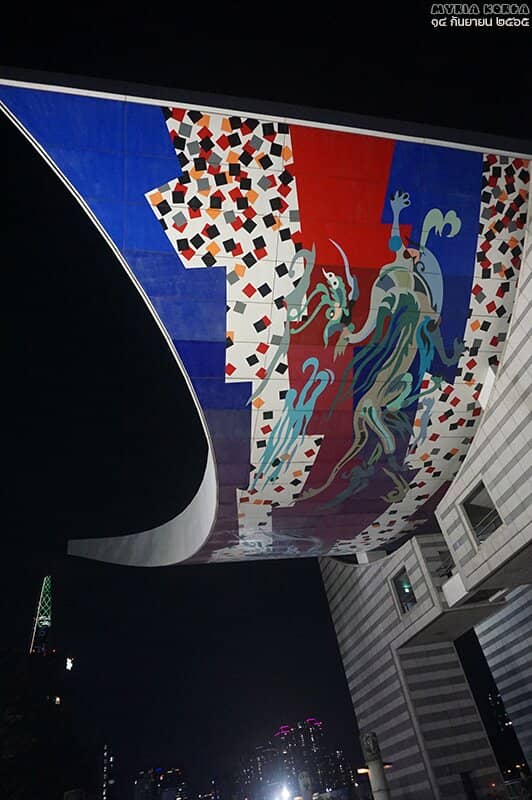 Olympic Park