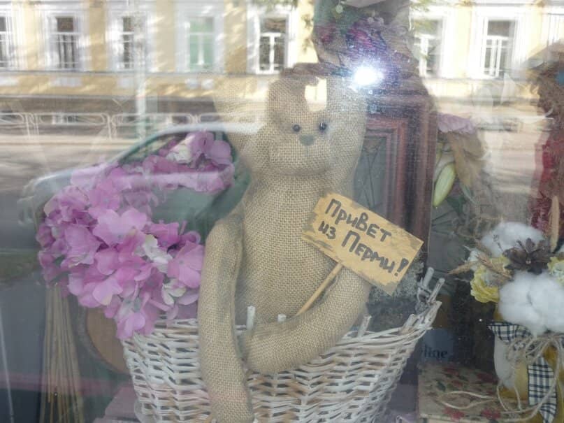 Local Boutiques & Cafes