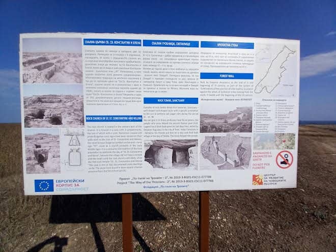 6th-Century Fortress Ruins