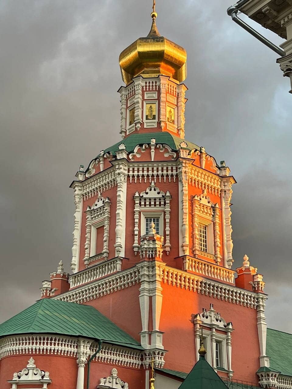 Vertical photo