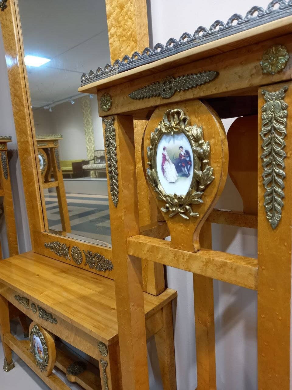 Museum of Furniture