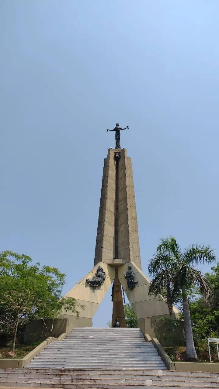 Costanera Sur Access