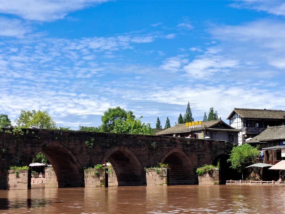 Ming & Qing Dynasty Architecture