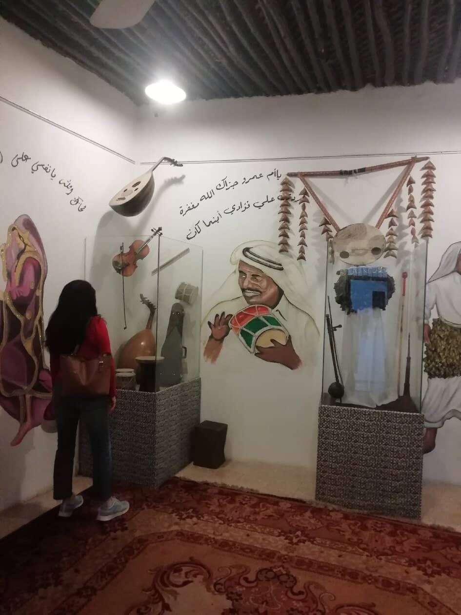 Traditional Kuwaiti Culture