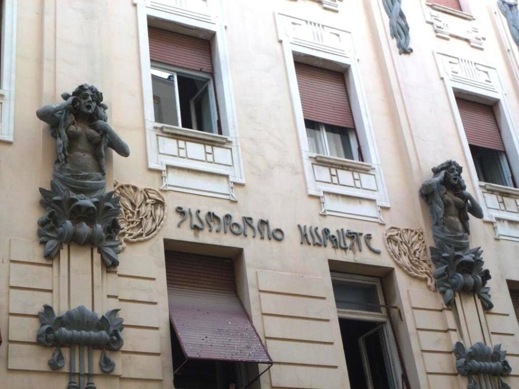 Proximity to Diocletian's Palace