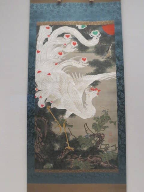 Ryuichi Sakamoto Exhibition