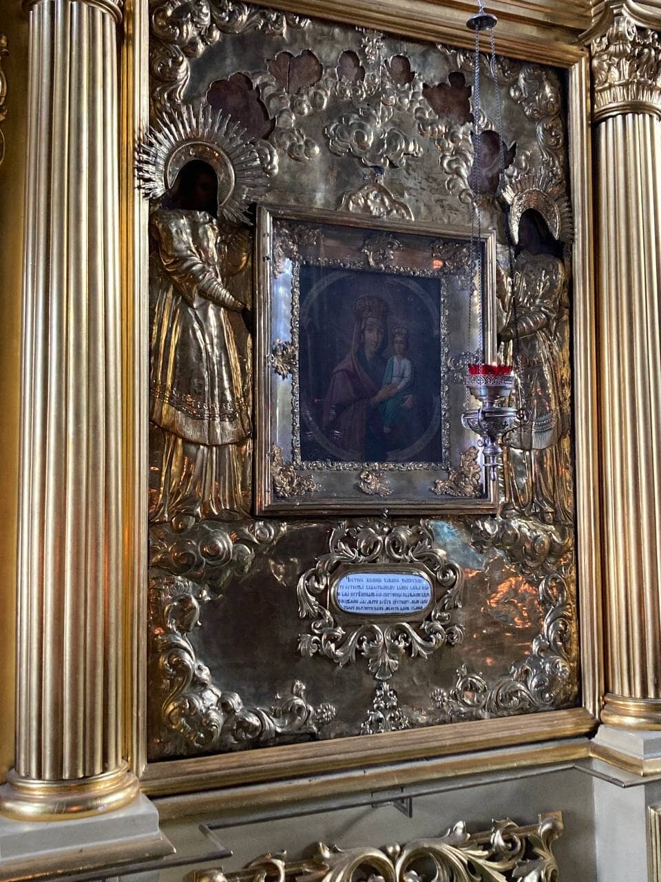 Prayerful Atmosphere