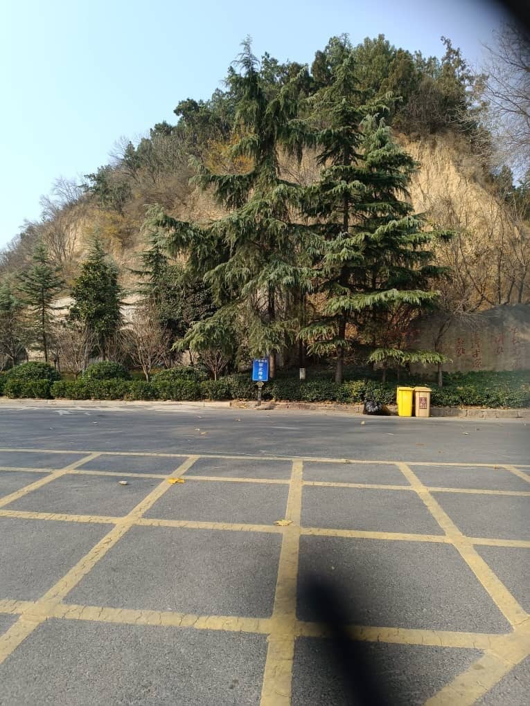 Emperors' Mountain