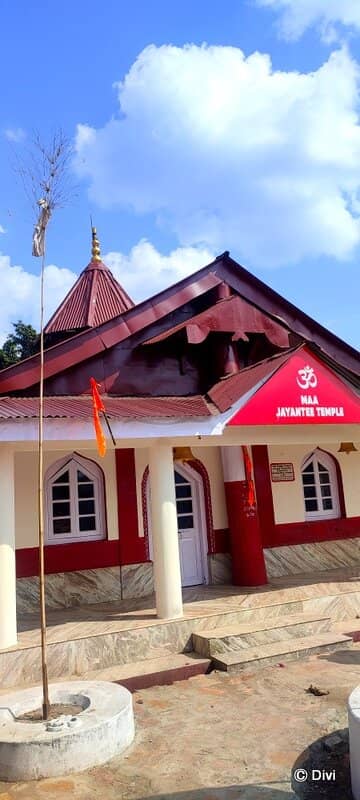 The Sacred Sanctum