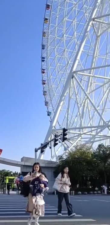 Vertical photo