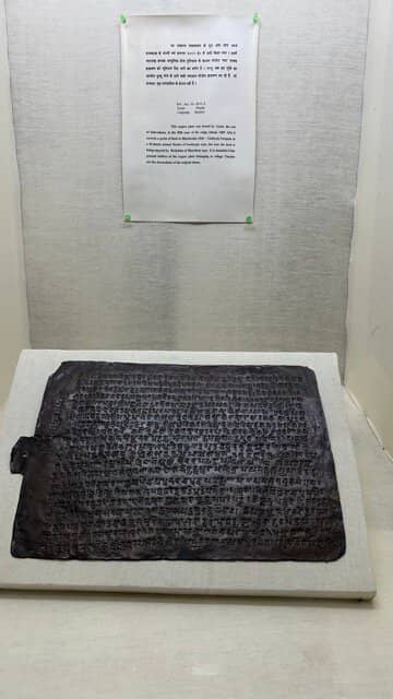 Historical Artifacts & Coins