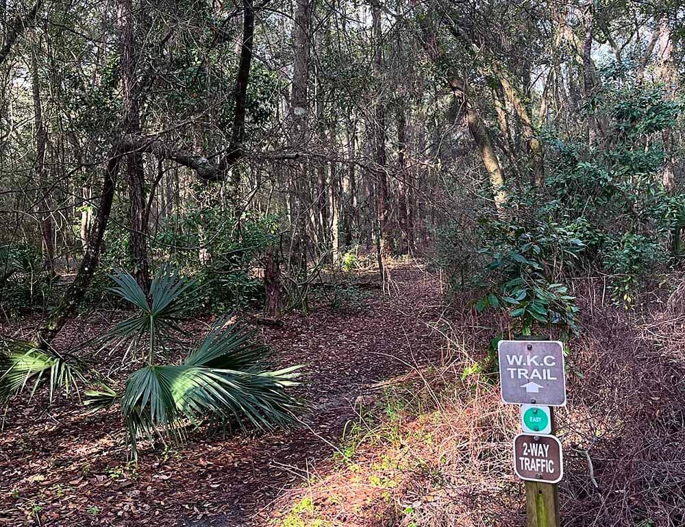 Historic Brick Road Trail