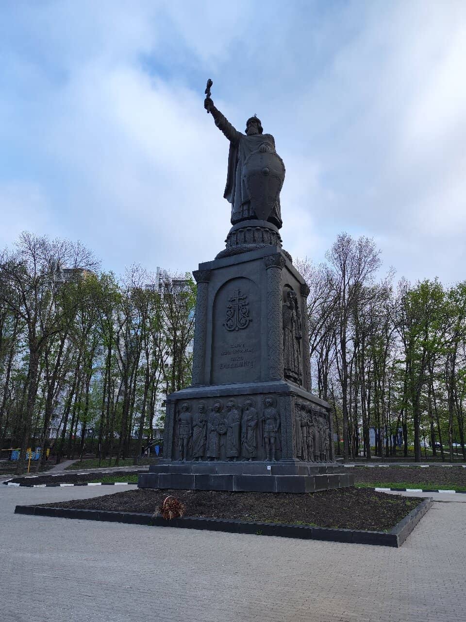 Panoramic City Views