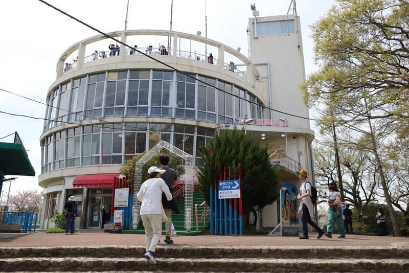 Panoramic Observation Deck