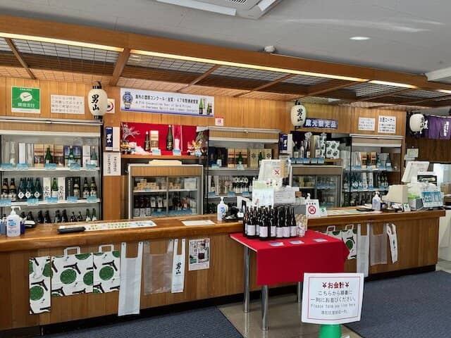 Traditional Sake Making Tools