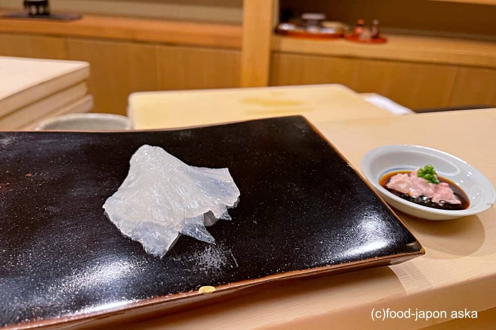 Kawahagi Liver