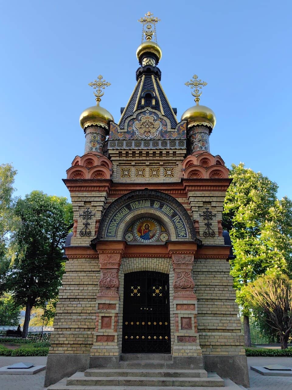 Domed Exterior