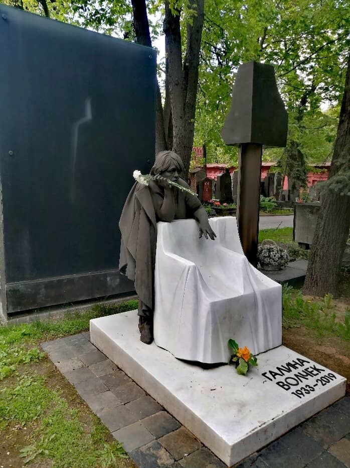 Soviet Leaders' Mausoleums