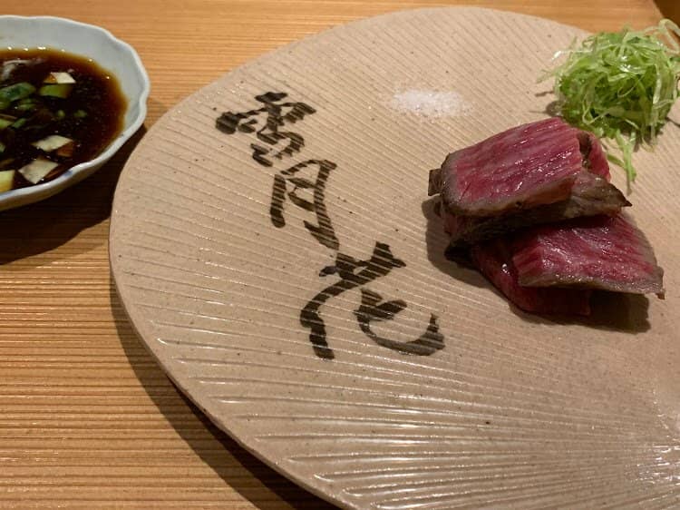 Personalized Service & Conversation