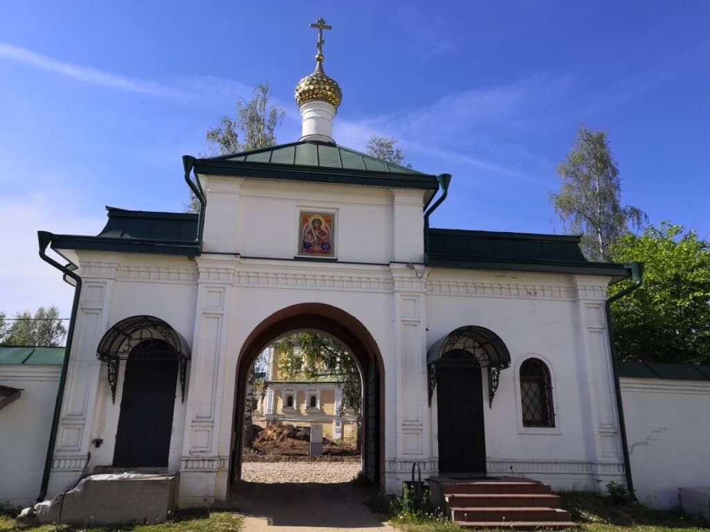 Monastery Walls