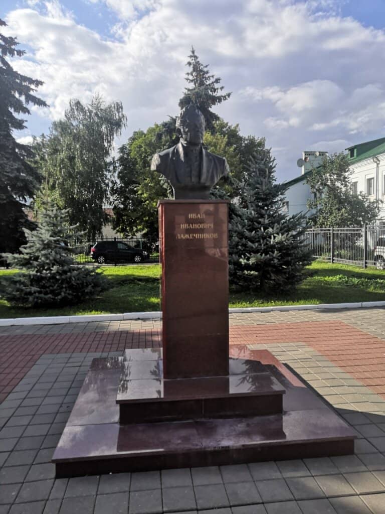 Recreated Merchant Atmosphere