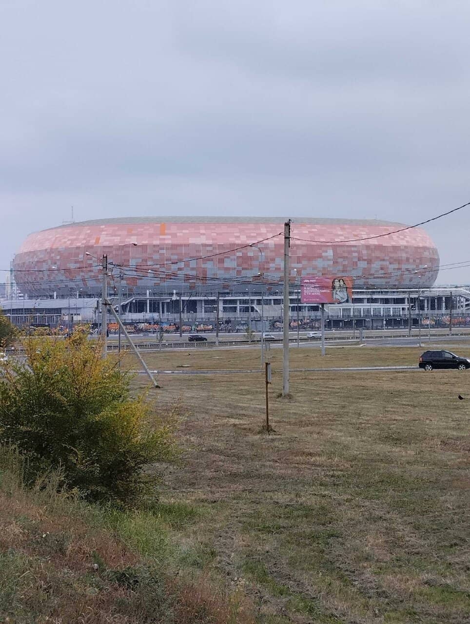 Central City Location