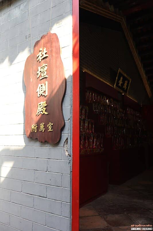 Hong Kong Opera Performances