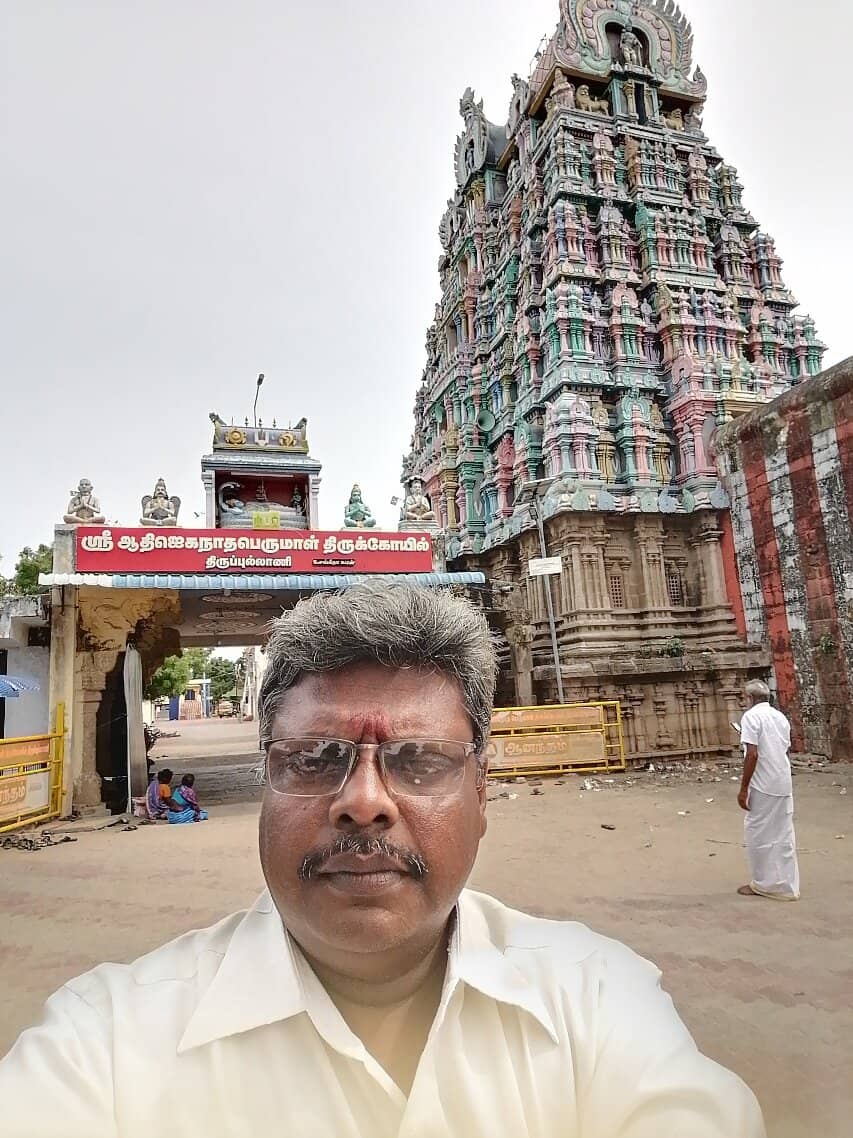 Serene Shivalinga