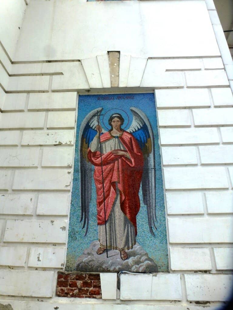 Vertical photo