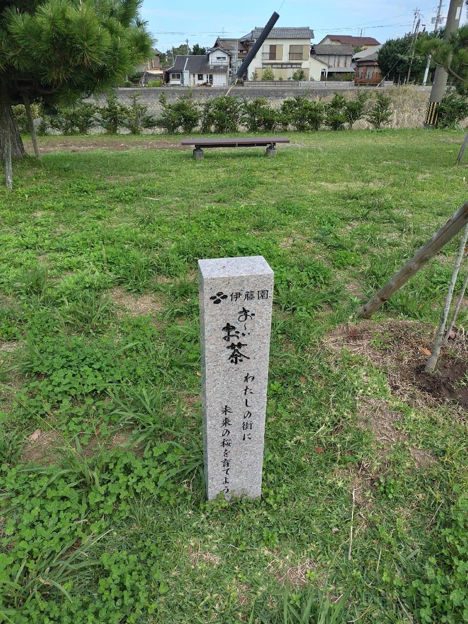 Traditional Taiwanese Architecture