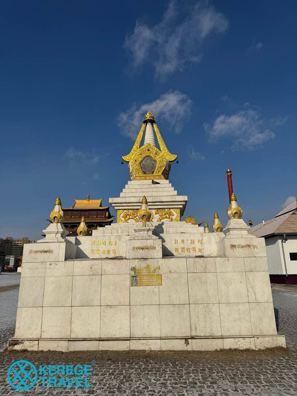 Prayer Wheels