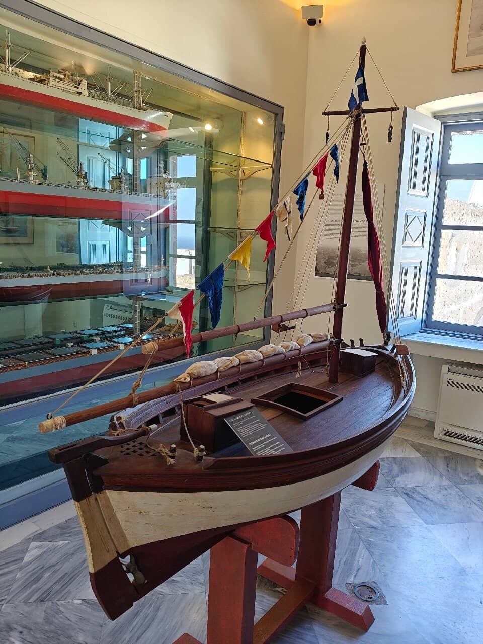 Sail Projection Room