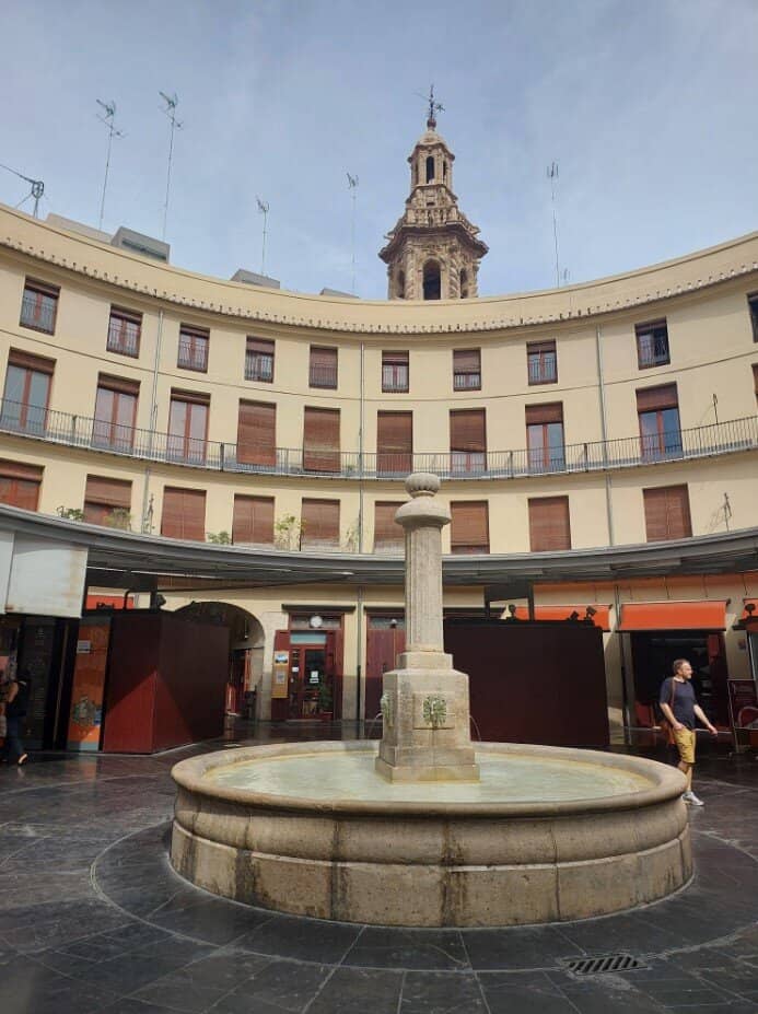 Central Fountain