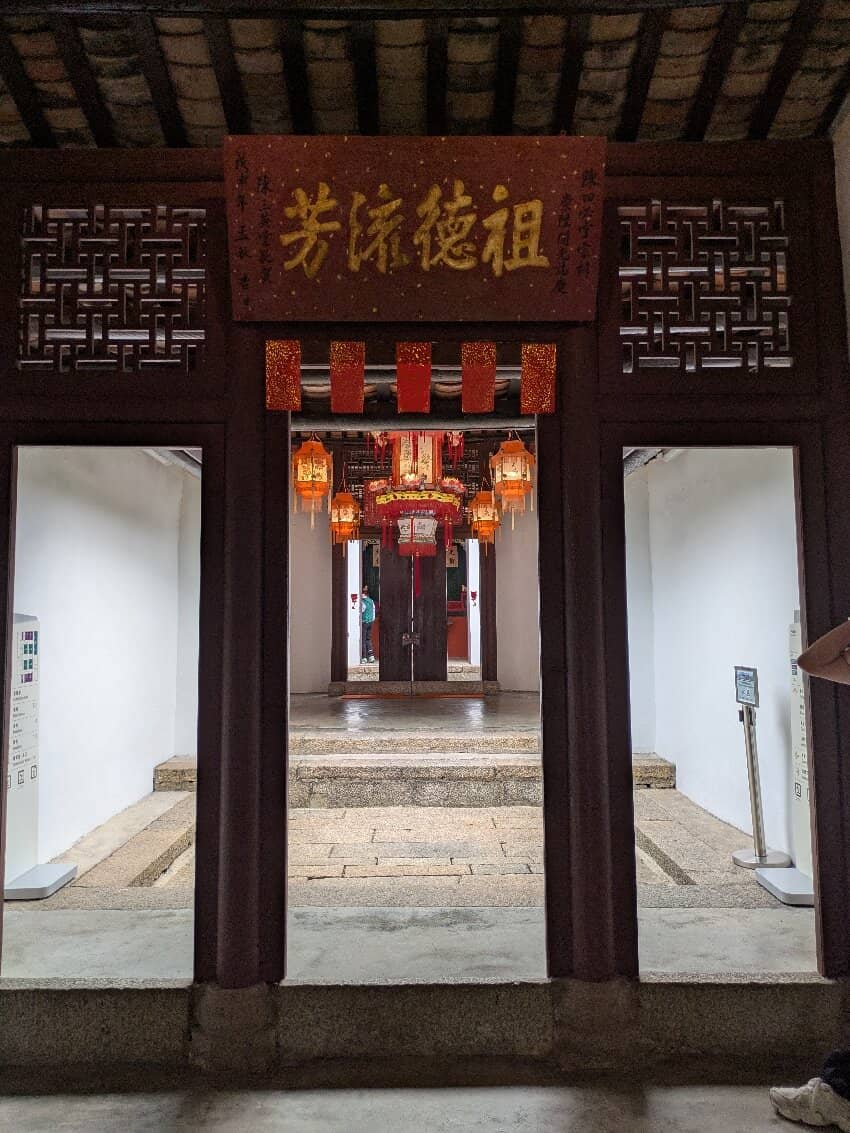 Hakka Walled Village Life