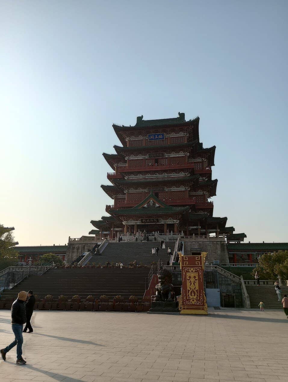 Panoramic River Views