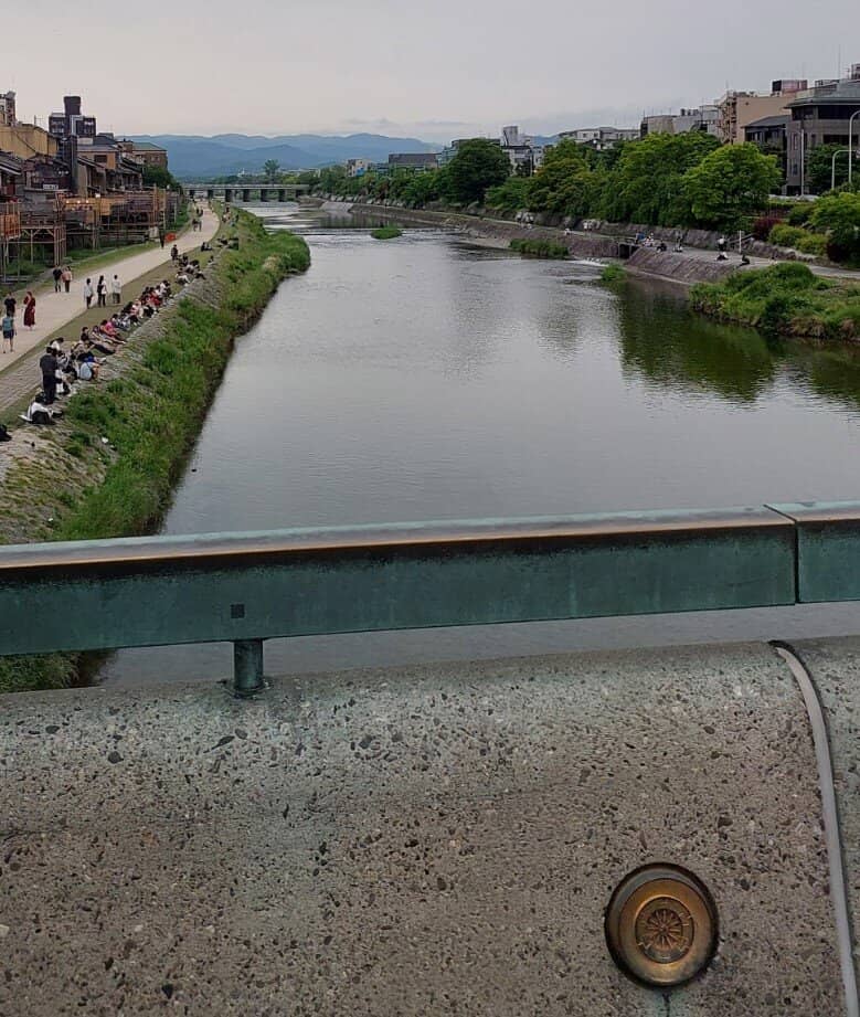 Kamo River Sunset Views