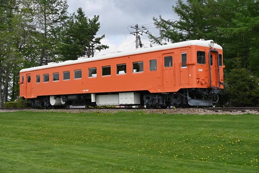 Hidaka Mountain Sunset