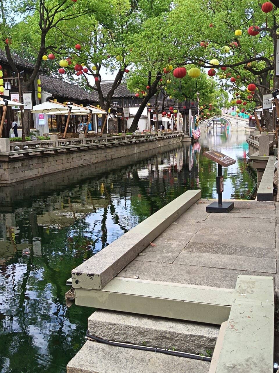 Lakeside Gardens