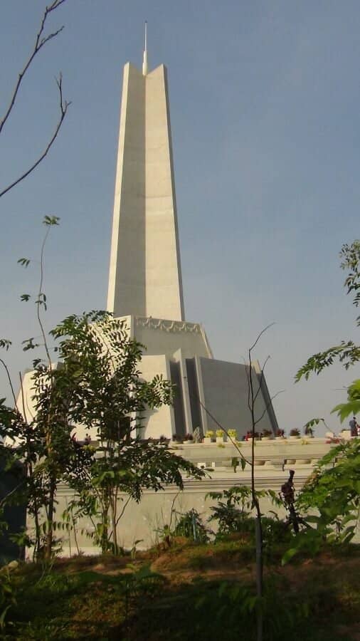 Vertical photo