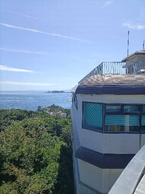 Eska Hill Naruto Observatory