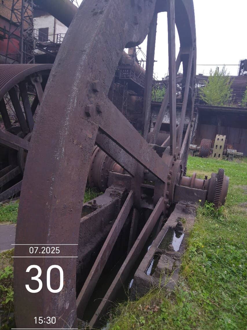 Replica Mine
