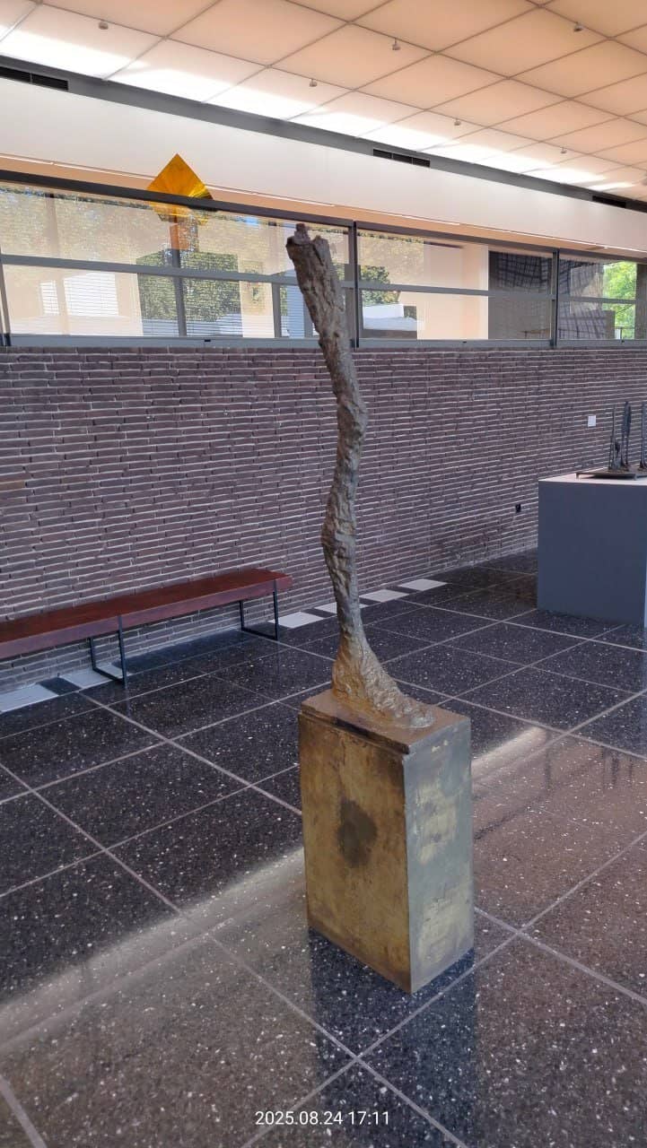 Modernist Architecture