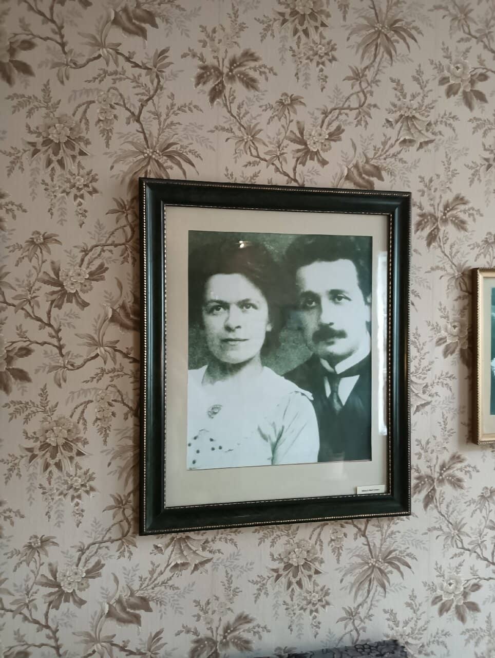 Einstein's Apartment