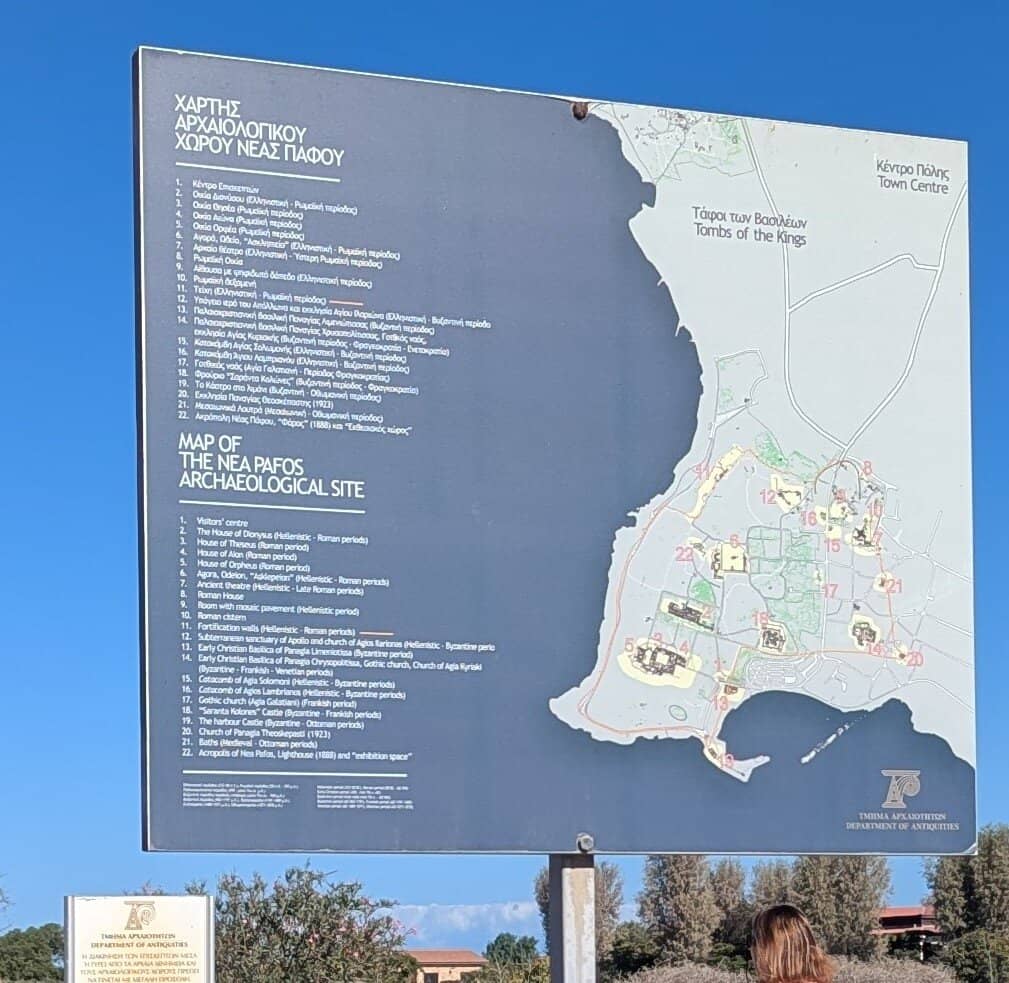 Saranta Kolones Castle Ruins