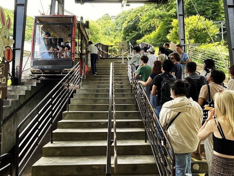 Oishi Park